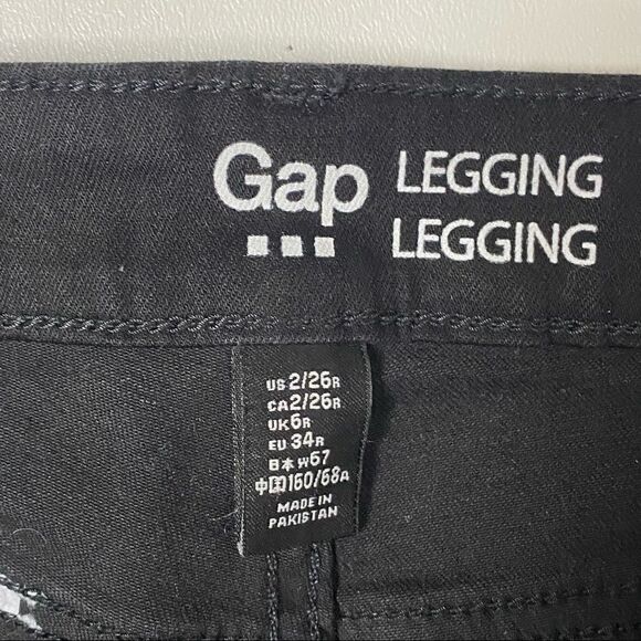 Gap | Black Sculpted Legging Jeans - Picture 4 of 7
